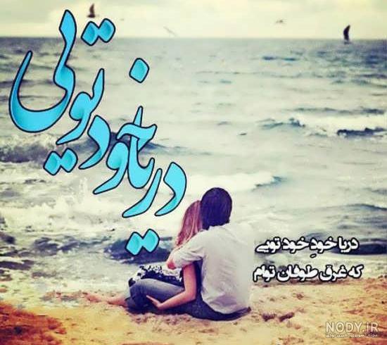 عکس قلب های زیبا