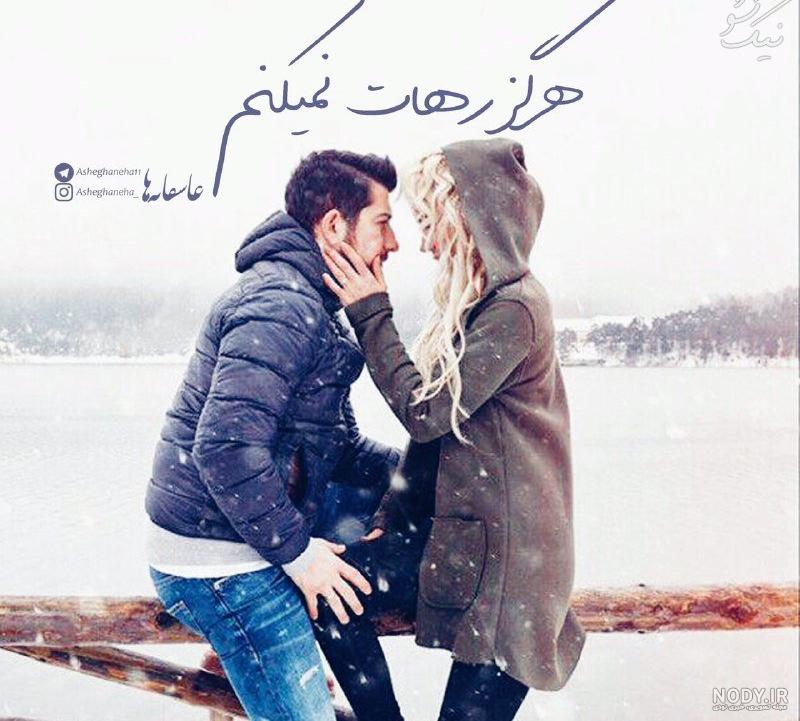 عکس نوشته طنز خوابیدن عکس نوشته طنز خوابیدن
