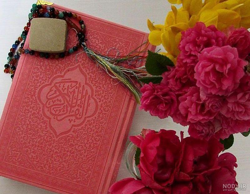  عکس سجاده و چادر نماز