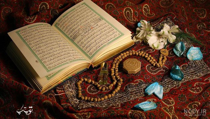  عکس سجاده و چادر نماز