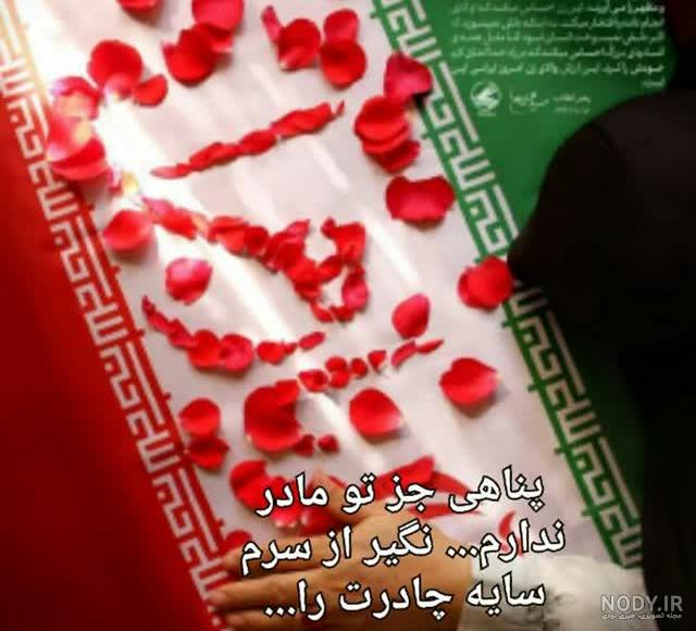 احادیث در مورد صلوات