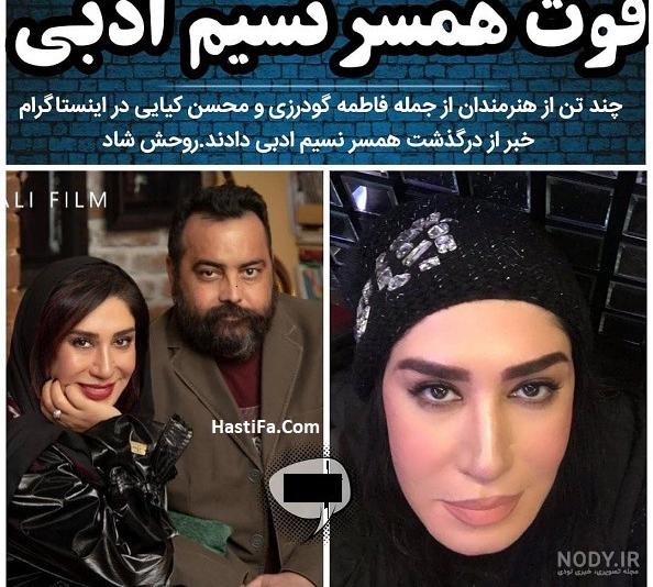ادیان غیر ابراهیمی چیست