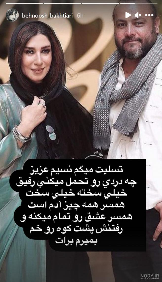 ادیان غیر ابراهیمی کدامند
