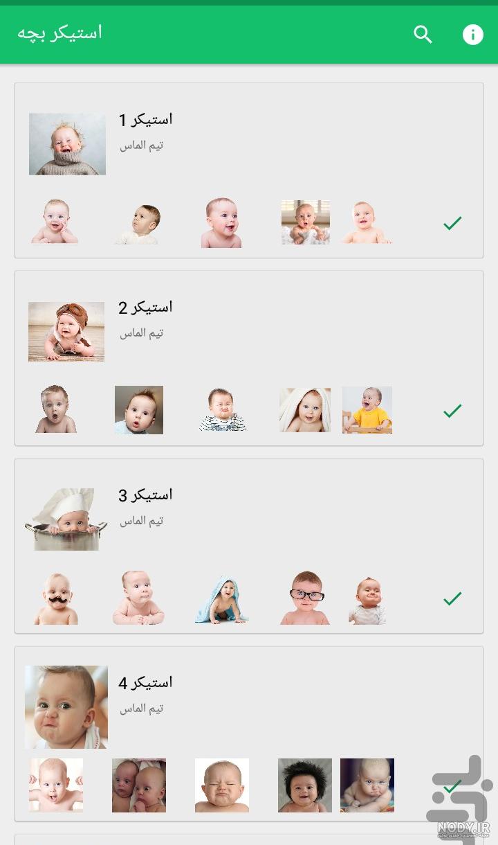 استیکر ددپول استیکر ددپول