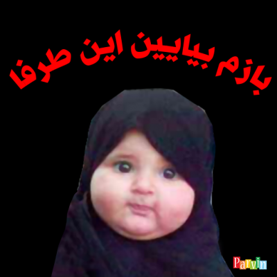 استیکر مینیون برای واتساپ استیکر مینیون برای واتساپ