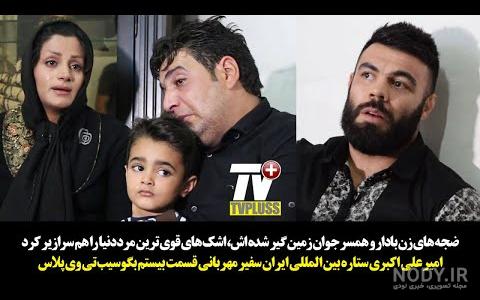 بازیکنان mma