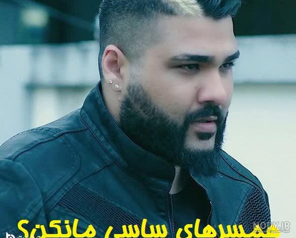 بیتا هاشمی کیست بیتا هاشمی کیست