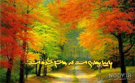 دانلود عکس طبیعت برای فتوشاپ دانلود عکس طبیعت برای فتوشاپ