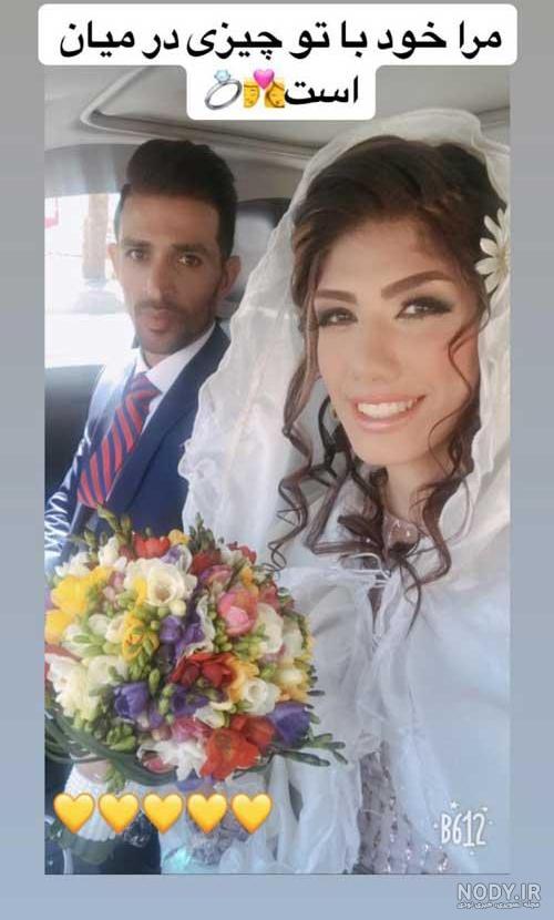 سروش فرهمند و دوست دخترش