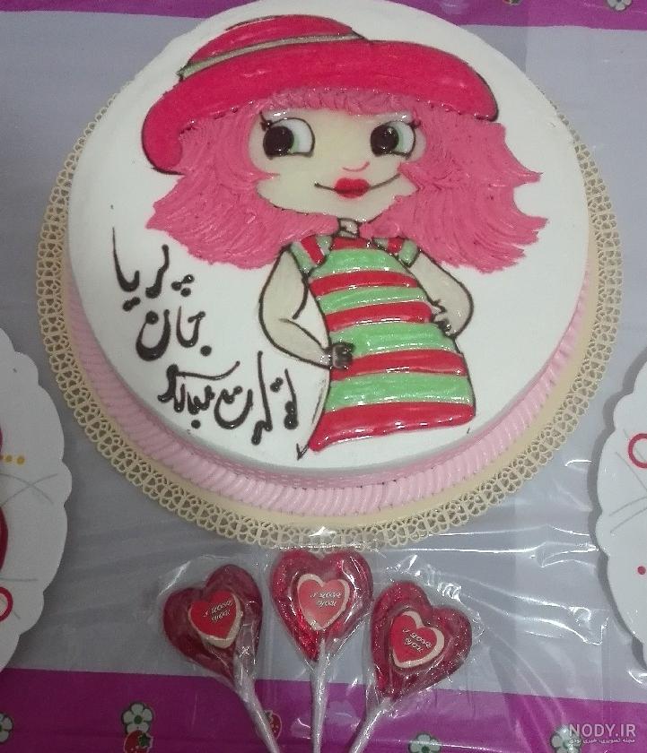 شعر تولد پریا شعر تولد پریا