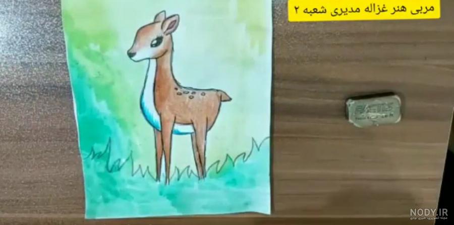 شیر و آهو شعر شیر و آهو شعر