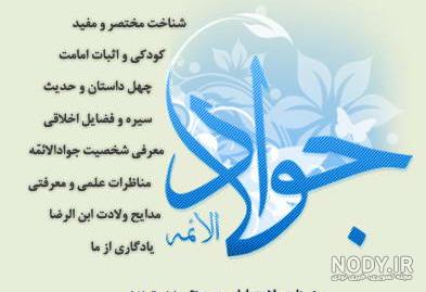 عکس اسم زهرا در قلب عکس اسم زهرا در قلب