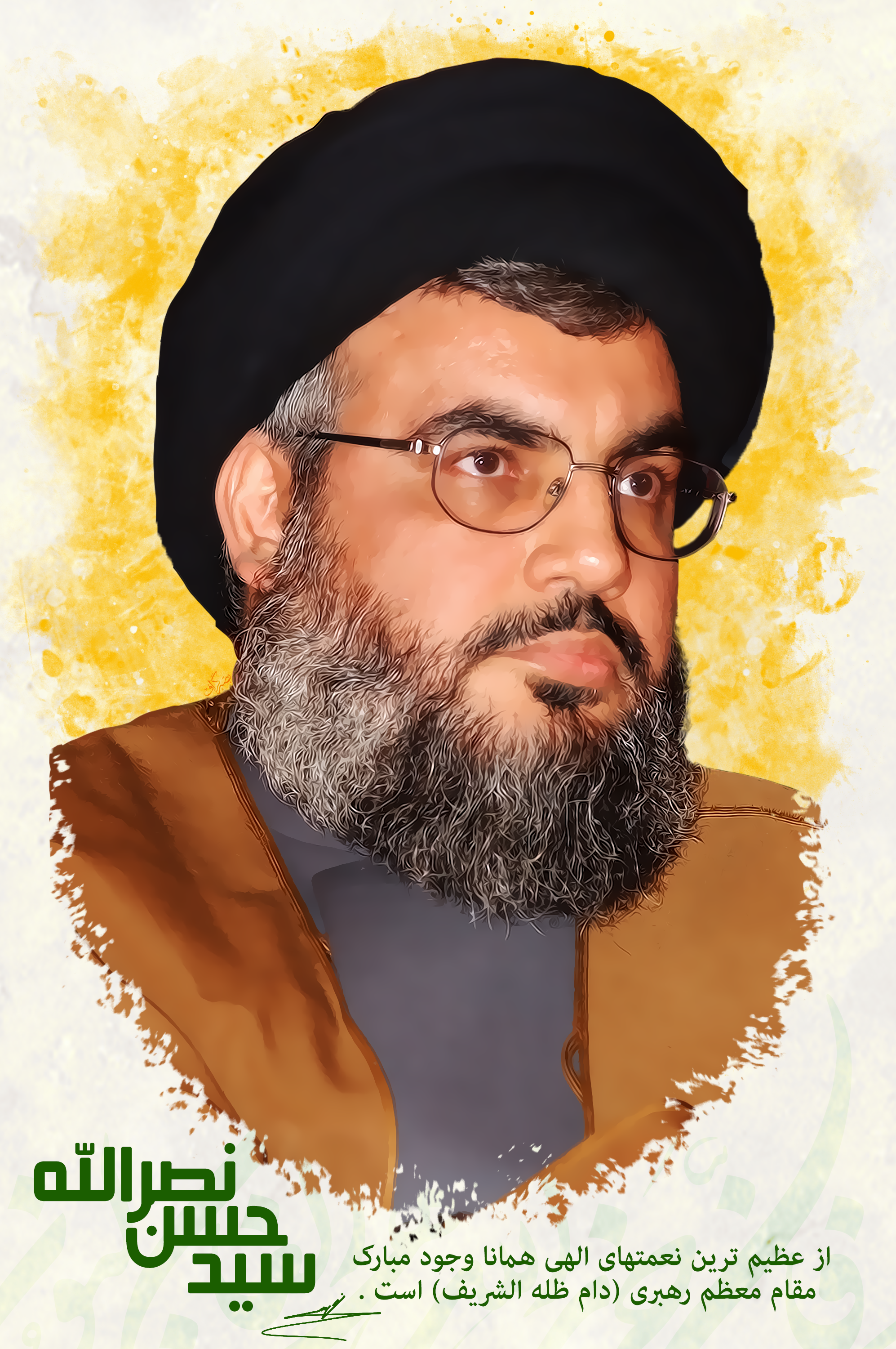 عکس حسن نصرالله در جوانی عکس حسن نصرالله در جوانی
