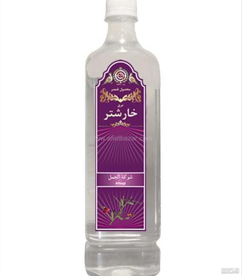عکس خارشتر