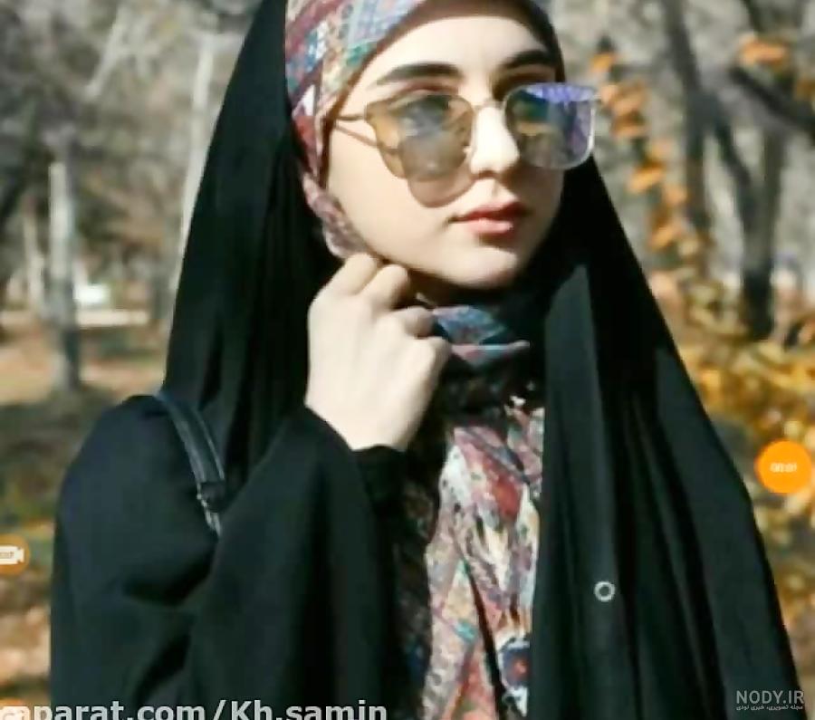 عکس دختر با حجاب عروسکی عکس دختر با حجاب عروسکی