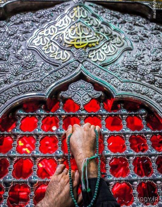 عکس زیبای ضریح