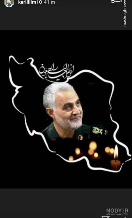 عکس قاسم سلیمانی با کیفیت بالا عکس قاسم سلیمانی با کیفیت بالا