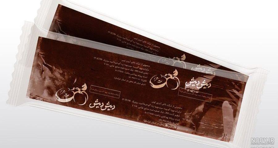 عکس لواشک قدیمی