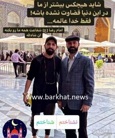 عکس نوشته های سعید طوسی عکس نوشته های سعید طوسی