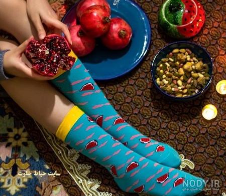 عکس نوشته یلدا مبارک