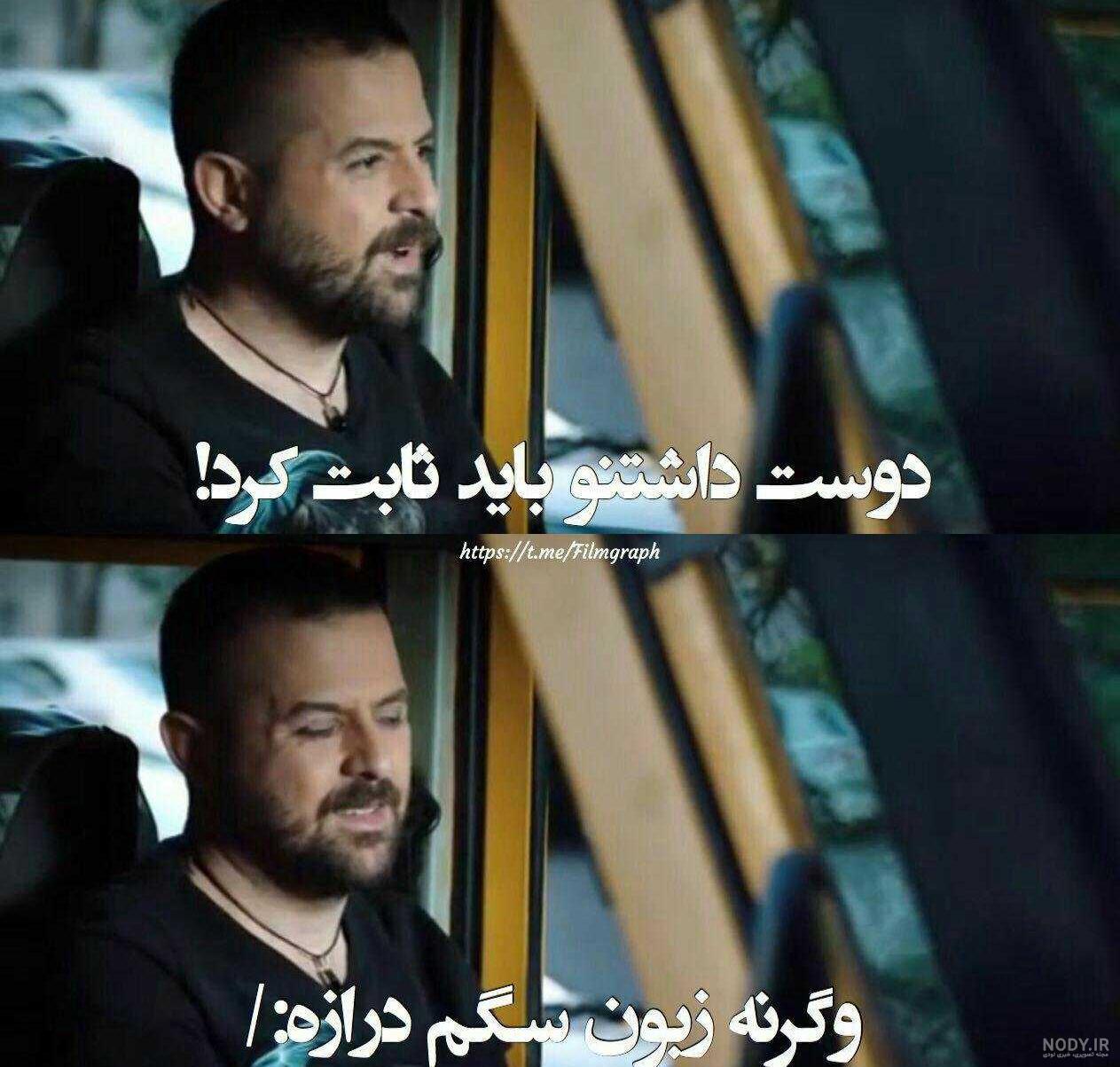 عکس پروفایل خنده دار دخترانه بدون متن