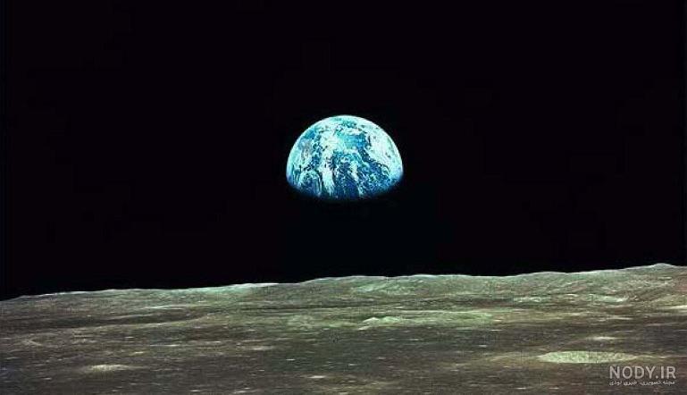 عکس کره زمین از سیاره ماه