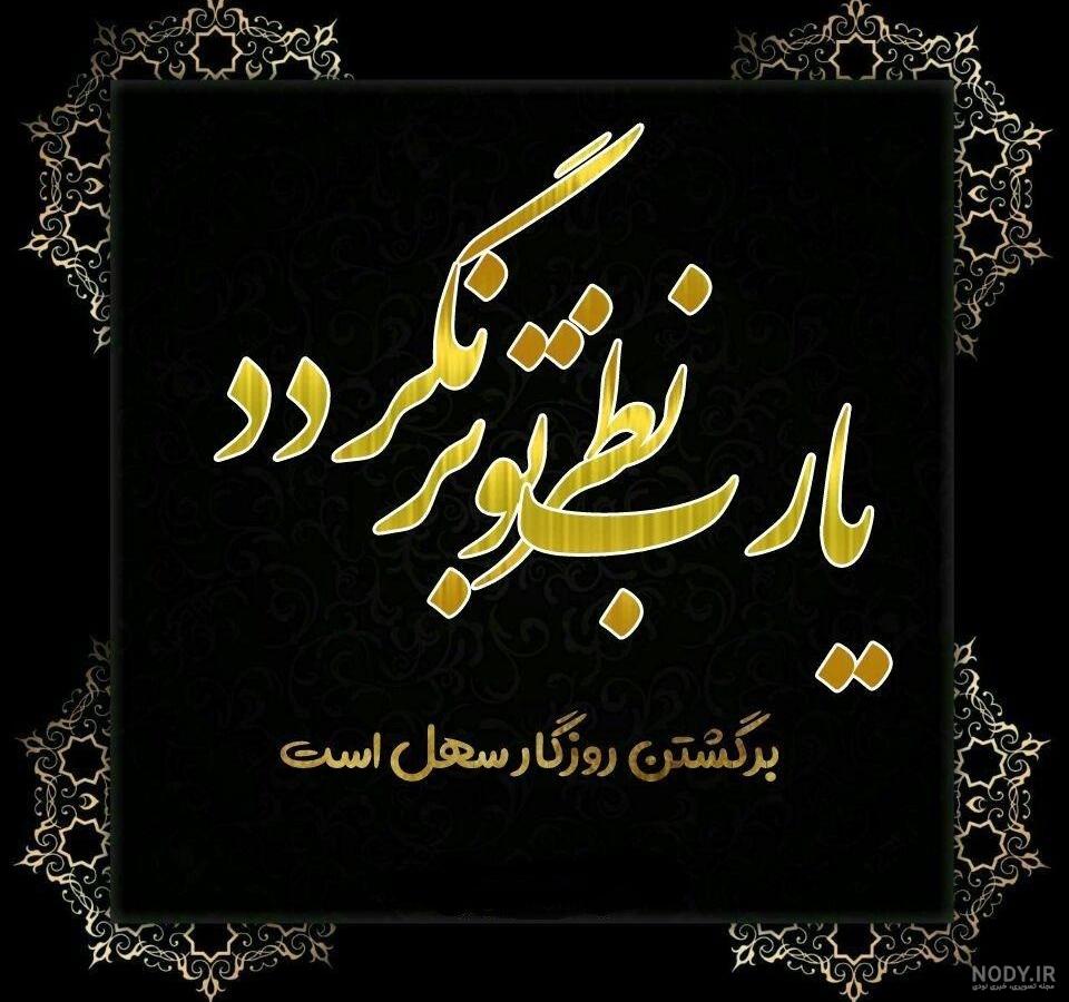 عکس گل پرپر غمگین عکس گل پرپر غمگین