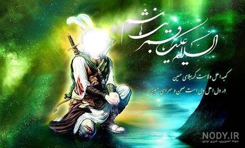 عکسهای زیبای پروفایل محرم