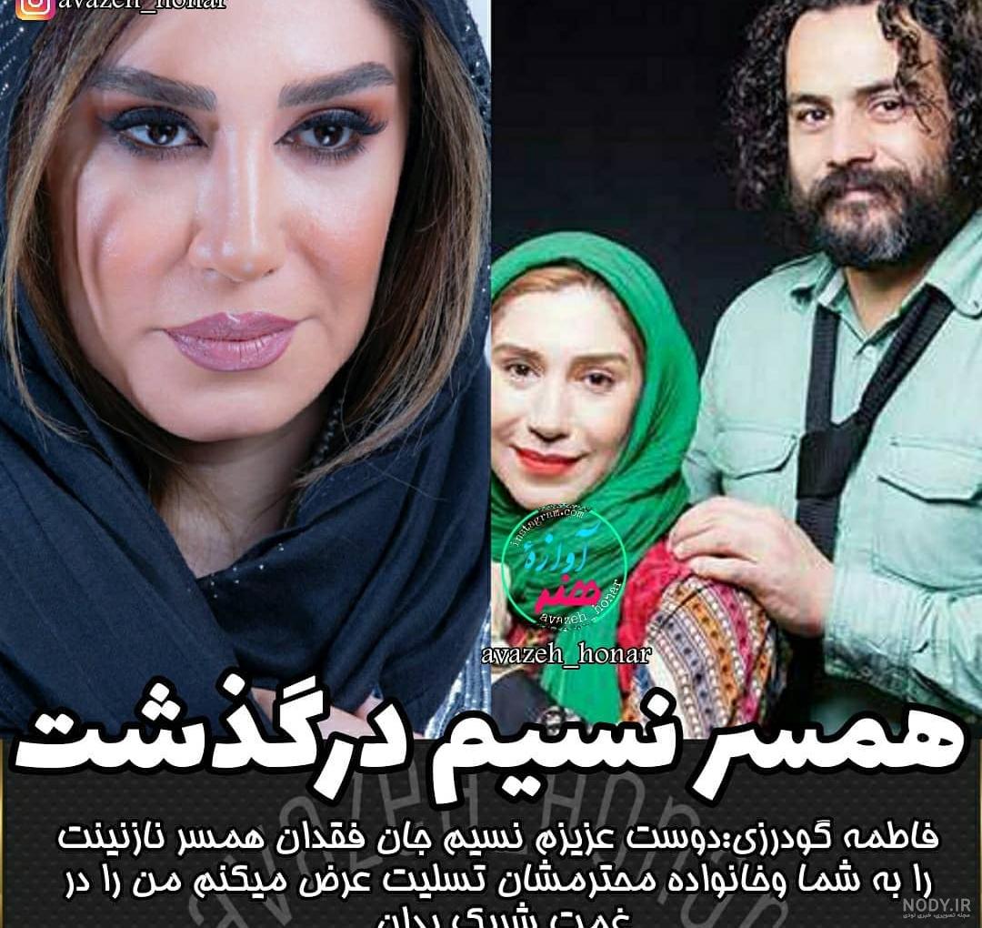 فرزند ابراهیم اثباتی
