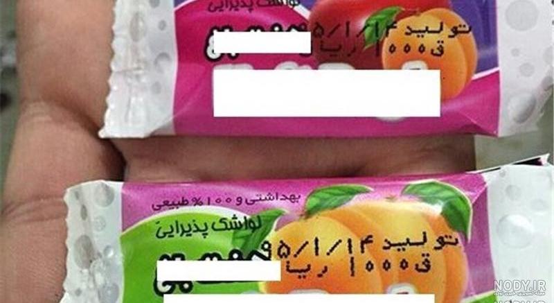 لواشک پذیرایی دیجی کالا لواشک پذیرایی دیجی کالا