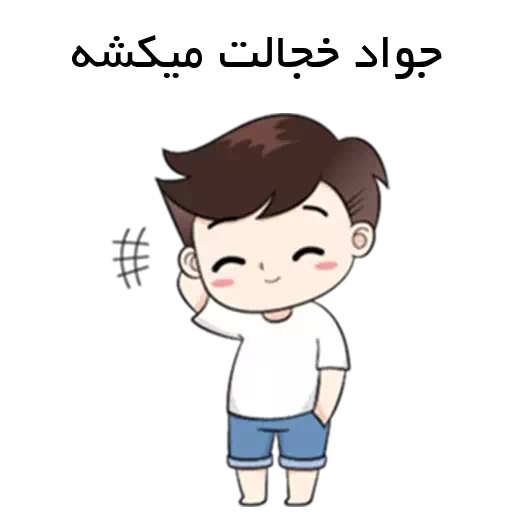 متن در مورد زهرا متن در مورد زهرا