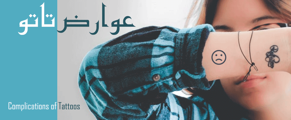 نقاشی ساده با خودکار رنگی نقاشی ساده با خودکار رنگی