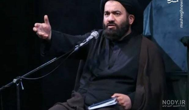 نقد سید حسن آقامیری نقد سید حسن آقامیری