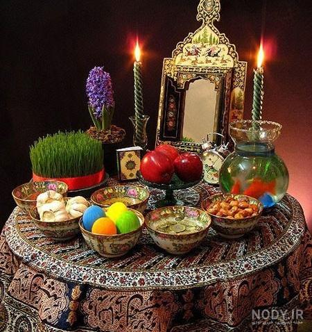 هفت سین آرایی