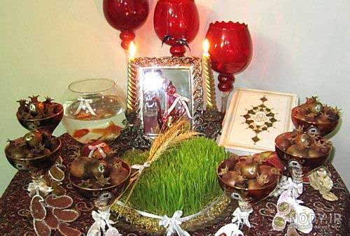 هفت سین ساده و ارزان