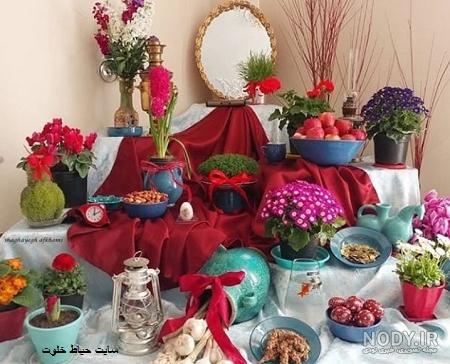 هفت سین ساده و شیک