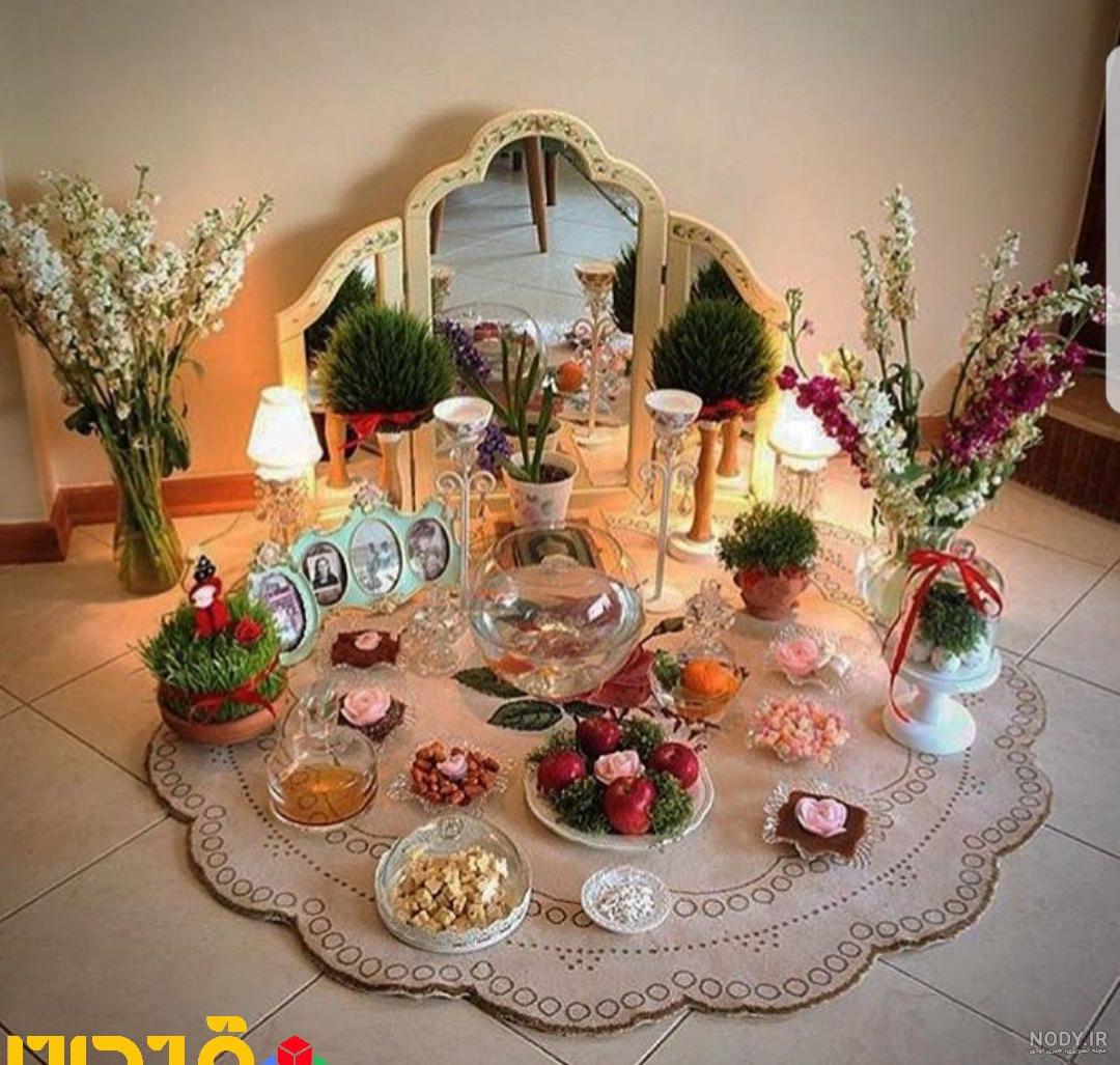 هفت سین سنتی