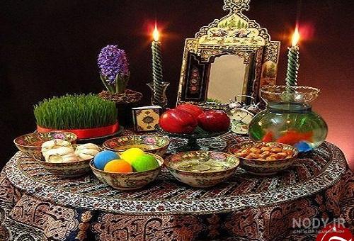 هفت سین لاکچری اینستا