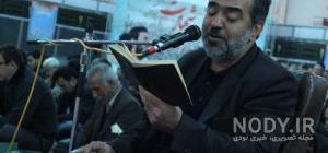 کتایون در ماه و پلنگ