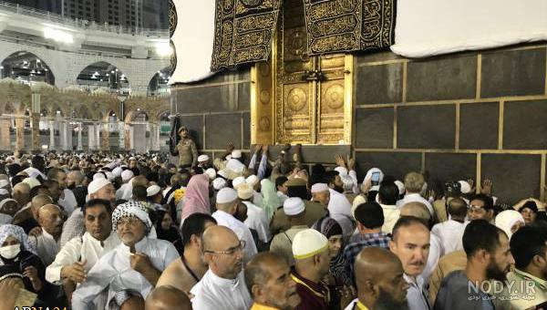 کعبه هم اکنون کعبه هم اکنون