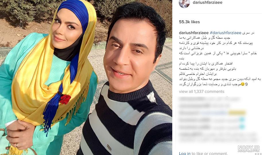 بیوگرافی بازیگران بچه محل بیوگرافی بازیگران بچه محل