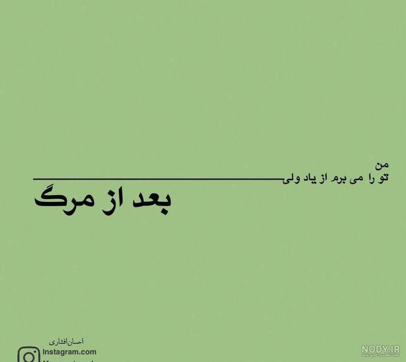 علت پایین بودن ضربان قلب در کرونا