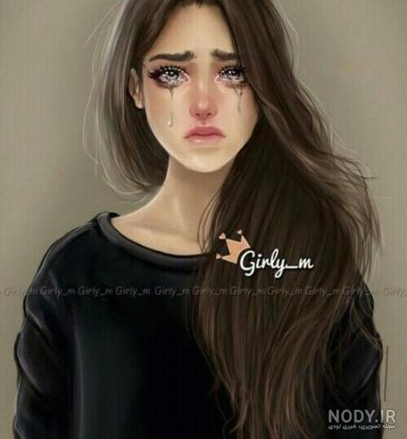 عکس دختر تنها و غمگین