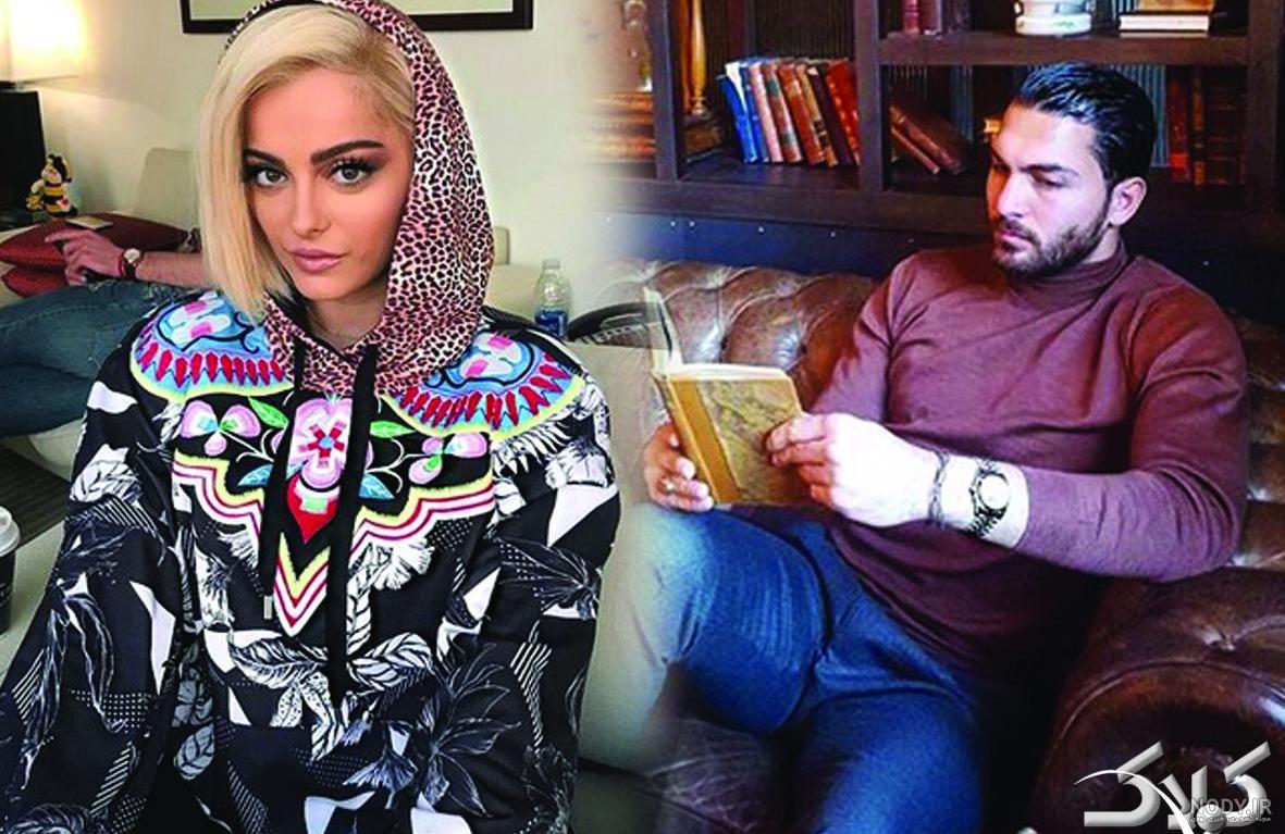 عکس دوست دختر امریکایی علیرضا حقیقی