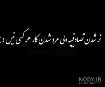 عکس عاشقانه لاتی دونفره