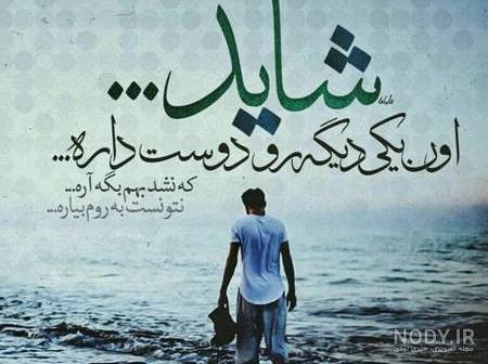 عکس قلب برای پروفایل عکس قلب برای پروفایل