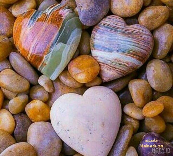 عکس قلب سنگی