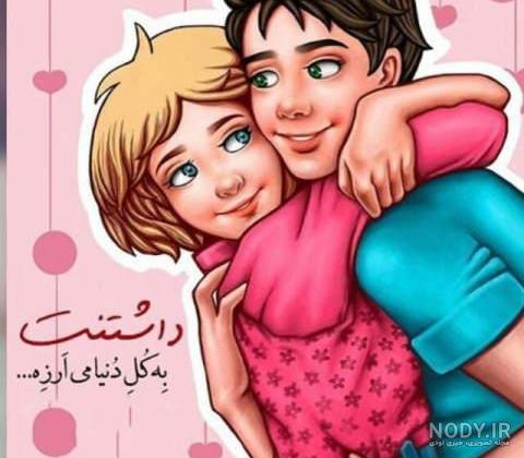 عکس های عاشقانه زیبا