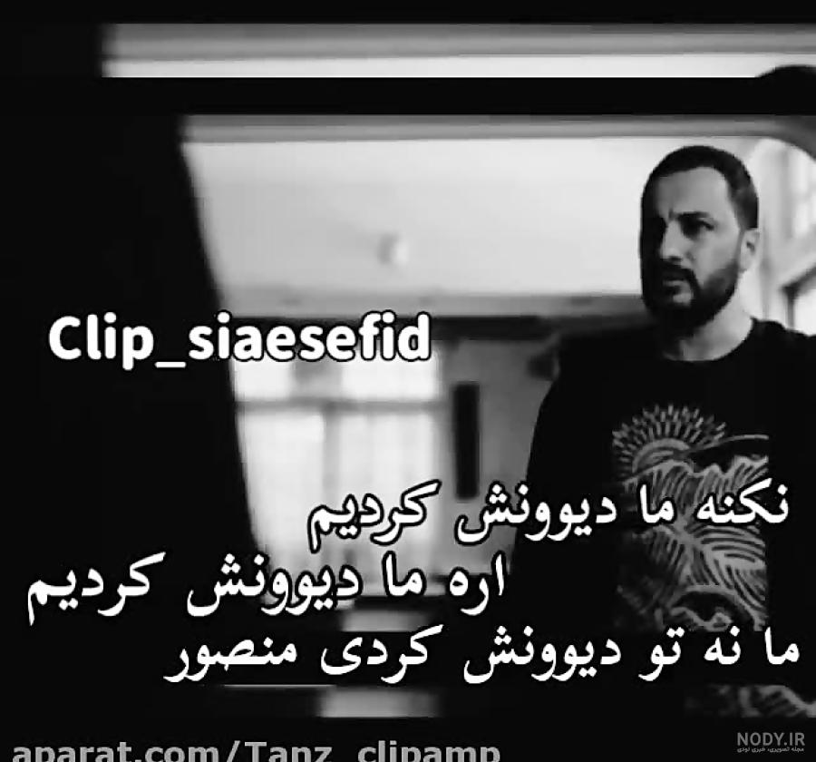 عکس پروفایل لاتی خفن جدید