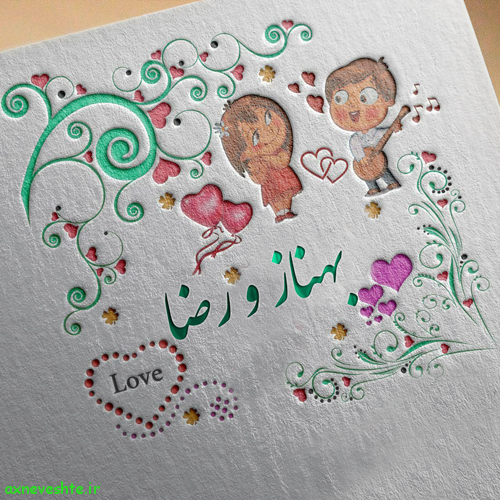 فونت انگلیسی برای بیو فونت انگلیسی برای بیو